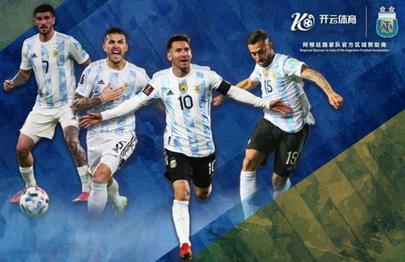 OB体育与阿根廷国家男子足球队携手达成合作